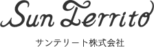 サンテリート株式会社ホームページへ